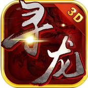 寻龙决手机版(暂未上线)
