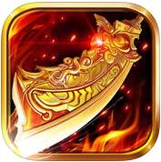 天魔屠龙手游(暂未上线)
