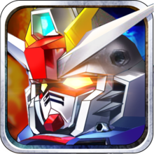 果盘版高达新世纪手游 v1.2.0 安卓版