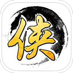掌上武侠手游(暂未上线)