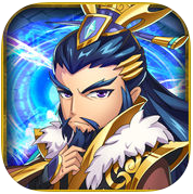 破军三国手游(暂未上线) v1.1.28 安卓版
