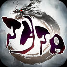 阴阳一剑手机版(暂未上线) v1.0.1 安卓版