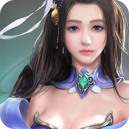 天道问情360版 v1.134.0 安卓版