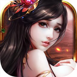 幻剑梦缘手机版