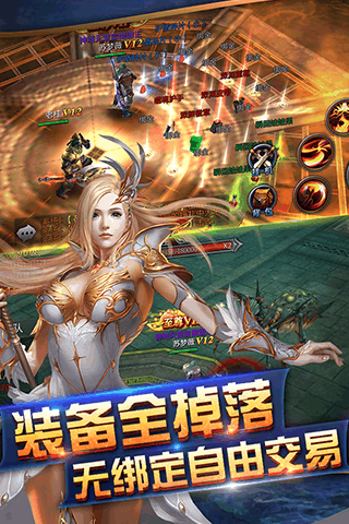 昆顿之怒游戏