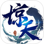惊天神魔团手游(暂未上线) v1.0.0 官网安卓版