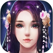 仙道缥缈游戏(暂未上线)
