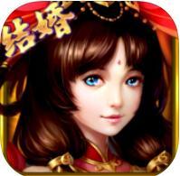 青云情缘手游