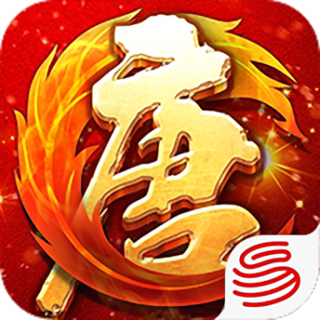 大唐无双零手游官网最新版