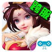 无限挂机ol手游(暂未上线) v1.0 安卓版