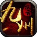 牧云九州手游(暂未上线) v1.0 官网安卓版