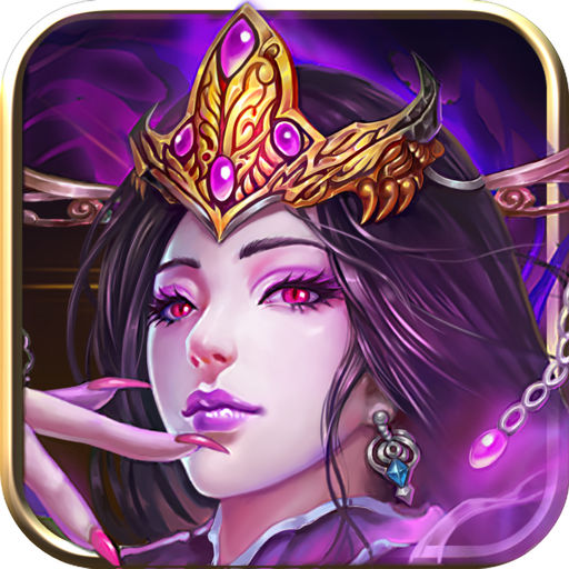 剑凌洪荒手游(暂未上线) v1.0 安卓版