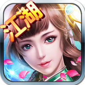 蜀山江湖之神魔世界游戏(暂未上线) v1.0 安卓版