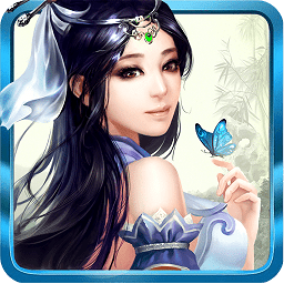 凡人修真挂机手游 v1.0 安卓版