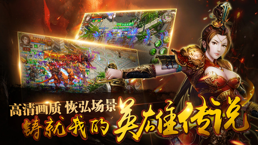 天天砍私服官网