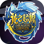龙之起源手游(暂未上线) v1.0 安卓版