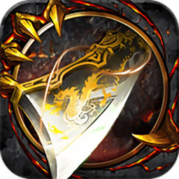 神魔诛天九游版