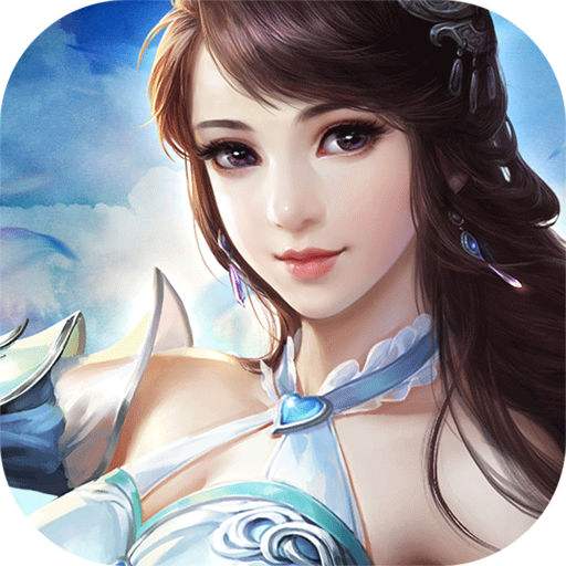 通天屠魔官网手游(暂未上线)