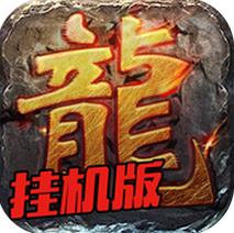 裁决灭世手游(暂未上线) v1.0.2 官网安卓版