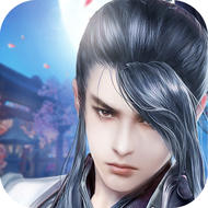 剑与情缘3d最新版