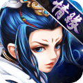 缥缈奇缘手游 v1.0.0 安卓版