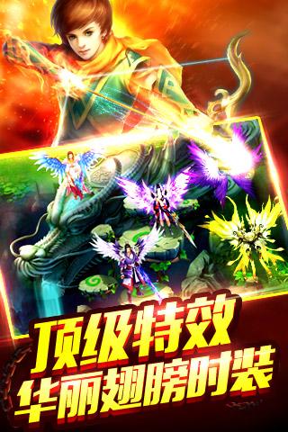 战国乱下载