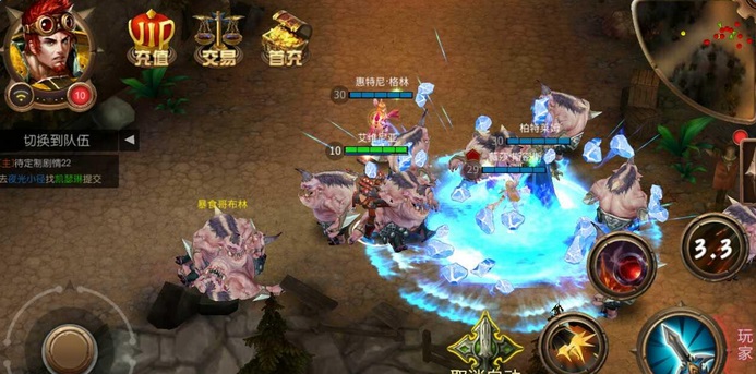 魔神王座下载