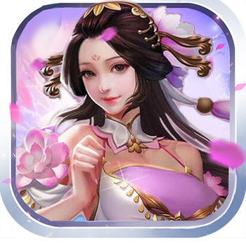 至尊仙侠手游
