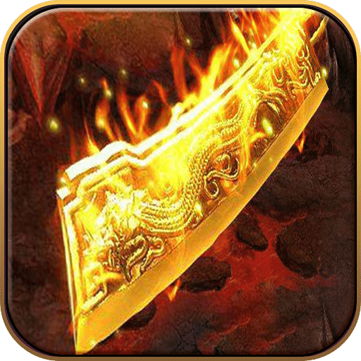 沙场风云手游(暂未上线) v3.0.1 安卓版