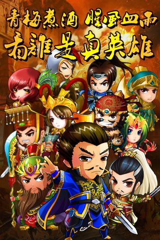 荣耀王城客户端下载