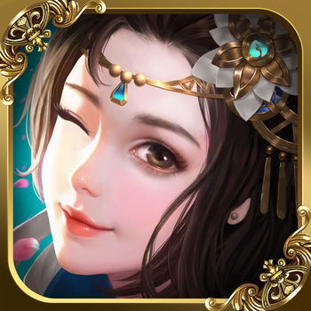 名将吕布最新版(暂未上线) v1.2 安卓版