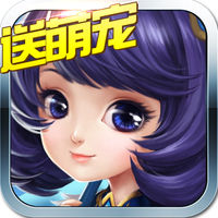 梦幻仙魔录正式版(暂未上线) v1.0 安卓版