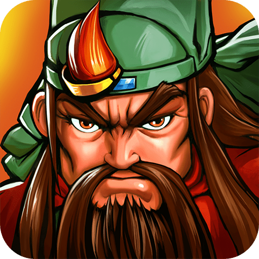 傲战三国手游(暂未上线) v1.0 安卓版