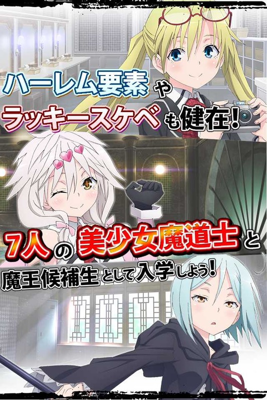 七人魔法使无修版
