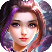 紫霞传手机版(暂未上线)