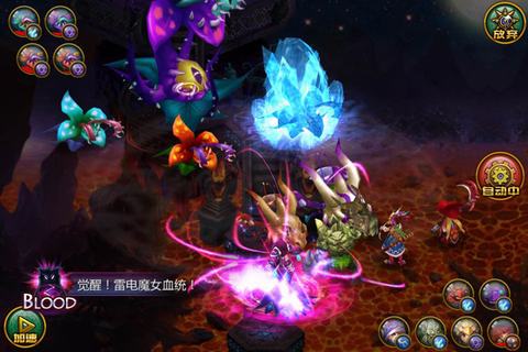 炼狱传说手游下载