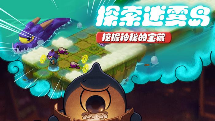 小怪兽大眼萌游戏最新版下载