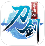 刀剑奇侠传游戏手机版(暂未上线)