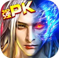 琅琊武神手游(暂未上线)