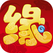 仙路尘缘游戏 v1.1 安卓官方版