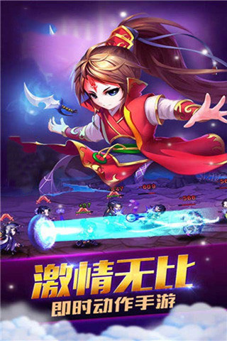 梦幻桃源ol游戏