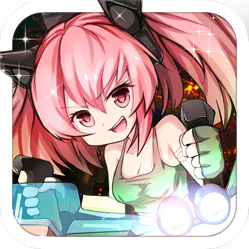 钢骑少女手游(暂未上线)