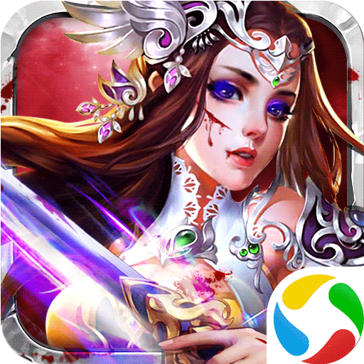 神魔诀手游 v1.2.1 安卓最新版