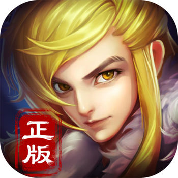 莽荒世界手机游戏(暂未上线) v1.0.9 安卓版