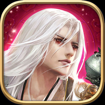 虚空仙道手机版(暂未上线)