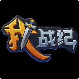 我战纪手游(暂未上线)