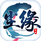剑客尘缘手游(暂未上线) v1.0 安卓版