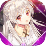暴走萌娘手游(暂未上线) v1.0.0 安卓版