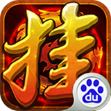 三国进度条内购破解版 v1.5 安卓最新版