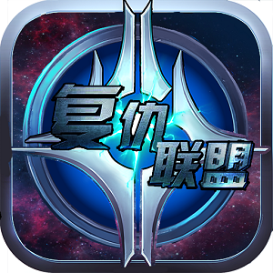 复仇联盟手游 v1.4.0 安卓版